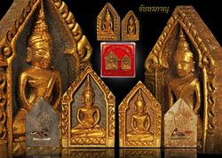 Charm Amulet Magic Pendent Phra Khun Phaen Nomo Maha Wan material Powerful Talisman for fast luck love and Attraction Sa