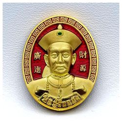 Lucky and Gambling Amulet Por Phu Jao Yee Gor Hong (Er Ger Fong) Lang Paya Wanorn See Hoo Ha Dta Maha Sethee Bby Kruba S