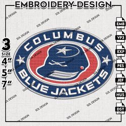 columbus blue jackets logo embroidery file, nhl embroidery, nhl columbus embroidery, machine embroidery design