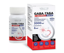 gaba 2000 mg vitaukt antidepressant