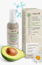 lipoderma vitauct cream for intensive nutrition and skin restoration / 100 ml