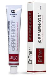 fermencol cosmetic gel 30 ml. from scars and scars after injuries, burns, operations.