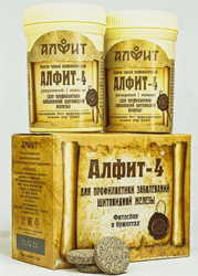 herbal collection (herbal drink) alfit-4 for the prevention of thyroid diseases. morning and evening briquettes 60 pcs,