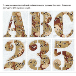 a_camouflage_alphabet_design_pack embroidery designs, anime embroidery designs, machine embroidery design ,