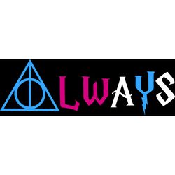 always svg, harry potter svg, harry potter movie svg, hogwarts svg, wizard svg, digital download