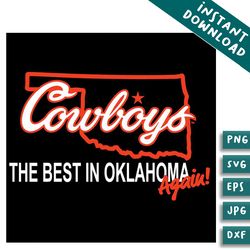 ncaa cowboys the best in oklahoma again svg cricut files