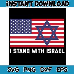 vintage jewish i stand with israel usa flag svg