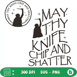 dune may thy knife chip and shatter svg