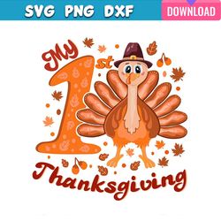 my first thanksgiving turkey face svg bundle