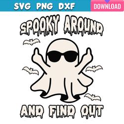 spooky around and find out cute halloween svg bundle