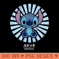 stitch retro vintage - digital png downloads