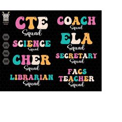 teacher svg bundle, school svg, retro teacher svg, teacherlife svg, teaching svg, 1st day of school svg, teacher matchin