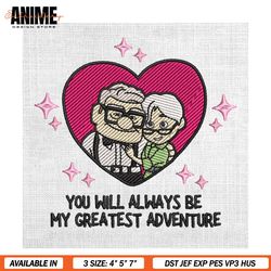 you will always be my greatest adventure embroidery