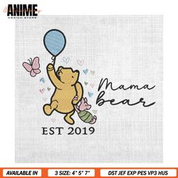 mama bear pooh and piglet balloon mother day embroidery