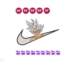 Nike Goku Anime Embroidery Design, Ni ke Anime Embroidery Designs 76