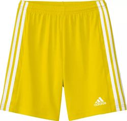 boys' squadra shorts ,color: team yellow/white