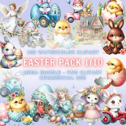 180 watercolor easter collection, clipart bundle 1-6, watercolor clipart, digital download, instant download