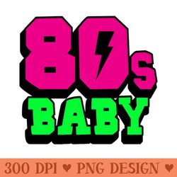 80s baby - png graphics - popularity