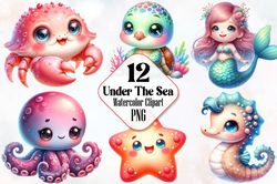 under the sea sublimation clipart, png