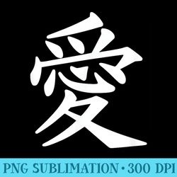 japan kawaii brush ink character traditional japanese - transparent png file download
