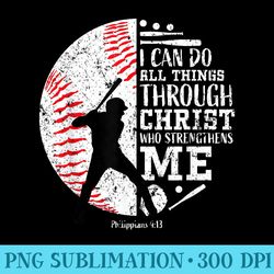 cool baseball player christian bible verse - png clipart - spice up your sublimation projects