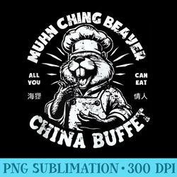 muhn ching beaver all you can eat china buffet - sublimation backgrounds png