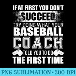 funny baseball coach thank you for coaches - ready to print png designs