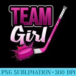 team girl gender reveal hockey baby shower party idea - high resolution png download