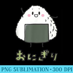 kawaii onigiri musubi japanese food - png download graphic