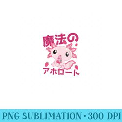 kawaii axolotl strawberry milk shake japanese anime - unique sublimation patterns