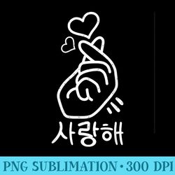 k-pop, finger heart gesture, korean letters, saranghae - ready to print png designs