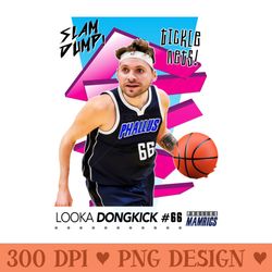 dump sports basketball looka dongkick - printable png graphics