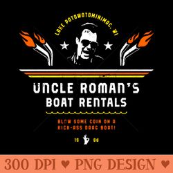 uncle romans boat rentals - png clipart for graphic design