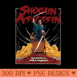 shogun assassin - png design assets