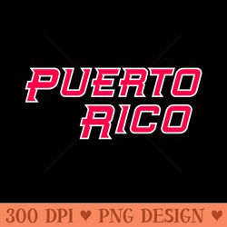 puerto rico baseball team - printable png images