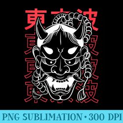 japanese demon hannya oni mask japanese aesthetic japan art - download transparent png images