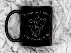 bite the hand that feeds inverted illustrated lyrics coffee mug, 11 oz ceramic mug