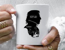 snape always coffee mug, 11 oz ceramic mug