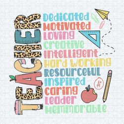 teacher dedicated motivated loving svg