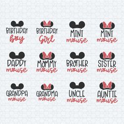 disney family birthday mickey minnie mouse svg bundle