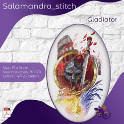 gladiator, relax, cross stitch, embroidery pattern, movies, salamandra stitch