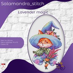 lavender magic, relax, cross stitch, embroidery pattern, salamandra stitch