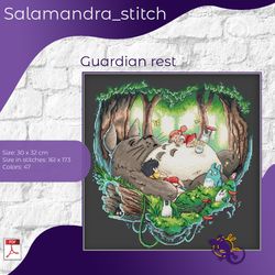 guardian rest, relax,cross stitch, embroidery pattern,studio ghibli, totoro, salamandra stitch