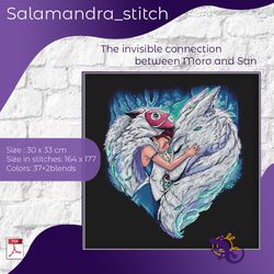 the invisible connection between moro and san,cross stitch, embroidery pattern,studio ghibli, salamandra stitch