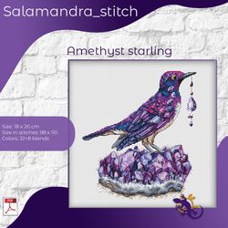amethyst starling, relax, cross stitch, embroidery pattern, birds, salamandra