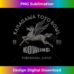 retro bowling kanagawa toyo bowl yokohama japan distressed 2 - retro png sublimation digital download