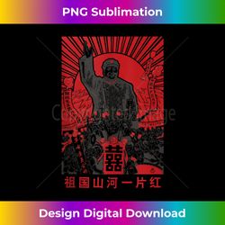 chairman mao zedong chinese propaganda - sublimation-optimized png file - challenge creative boundaries