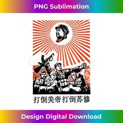 chairman mao zedong chinese propaganda - urban sublimation png design - craft with boldness and assurance