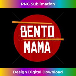 bento mama school lunch for lunch lady - instant png sublimation download