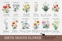 birth month flower clipart bundle